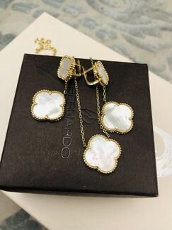 Золотой комплект