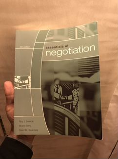 Искусство переговоров (essentials of negotiations)