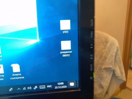 Монитор Benq gw 2255 22