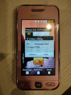 Телефон сенсорный полурабочий samsung gt-s5230 б.у