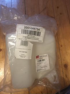 Хомут глушителя и бачок омывателя Chery Amulet