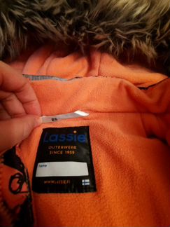 Комбинезон зимний