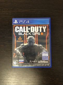 Игра для приставки