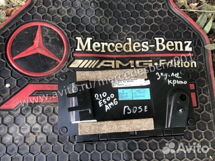 Усилитель звука системы Bose для Mercedes W210