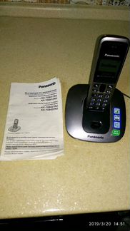 Panasonic kx-tg6411ru