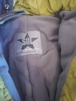 Комбинезон зима