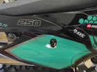Мотоцикл Авантис A7 250cc (172FMM) с птс объявление продам