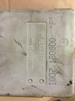 Компрессор центр замка Ауди А4 Б5 А8 Д2 8L0862257P