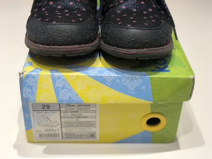 Ботинки kapika