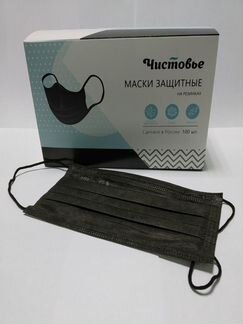 Маски 3 слоя на резинках черные, 100 штук