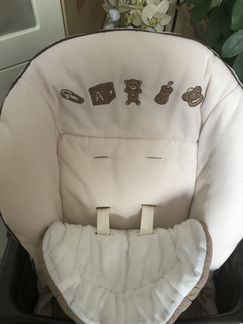 Колыбель-стульчик Aprica New Born Easy Wash
