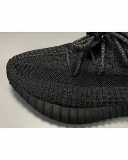 Adidas yeezy boost 350