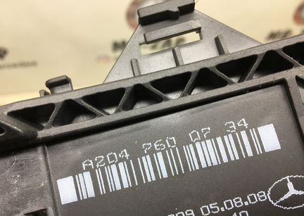 Замок двери задней левой Mercedes C W204 W212