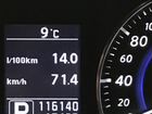 Infiniti FX37 3.7 AT, 2013, 115 000 км объявление продам