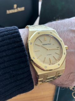 Audemars Piguet Royal Oak Jumbo Gold