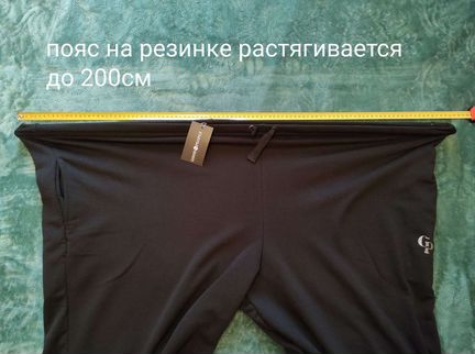 Брюки 