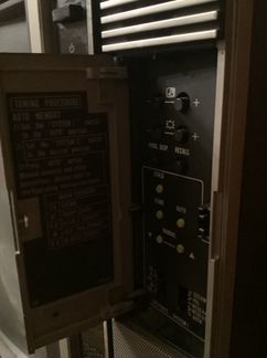 Panasonic Qintrix TV