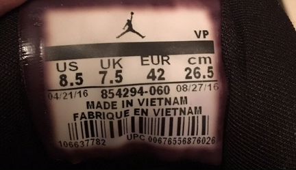 Кроссовки Jordan CP9