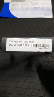 Оригинальный передний коврик VW Jetta 6