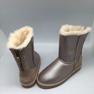 Угги перламутровые с молнией