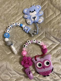 Силиконовые грызунки