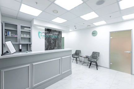 Стоматология стоматологическая клиника