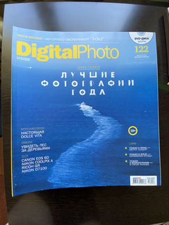 Номера журнала Digital Photo 2010-2013