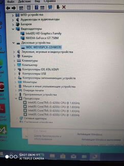 Ноутбук Acer aspire V-5 573g