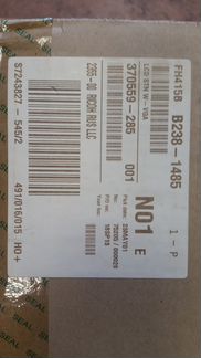 B2381485 дисплей