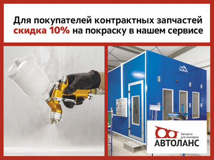 Фара правая Subaru Forester