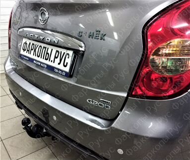 Фаркоп для Ssang Yong Actyon New 2011