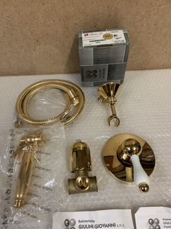 Гигиенический душ биде Giulini harmony Золото