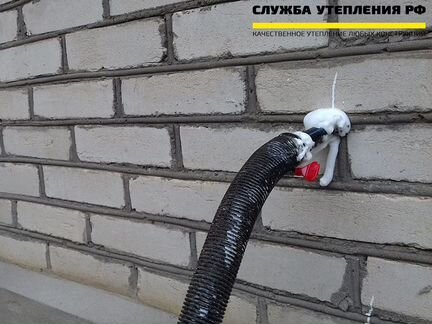 Утеплитель для стен пеноизол