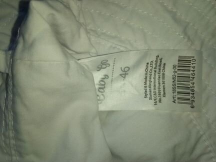 Панамки р.44-46