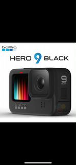 GoPro Hero 9 black
