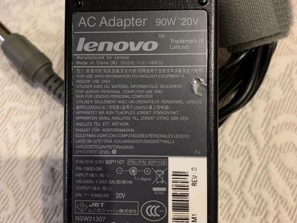 Блок питания Lenovo 90W 92P1107