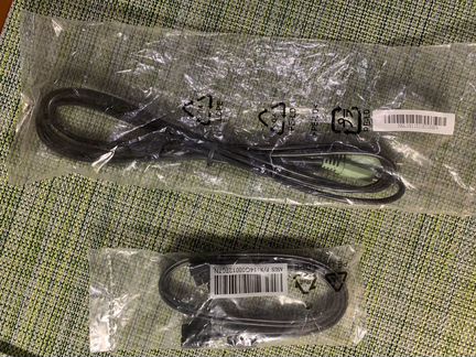 Электропровода