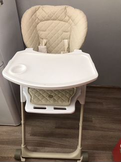 Стульчик для кормления happy baby william v2