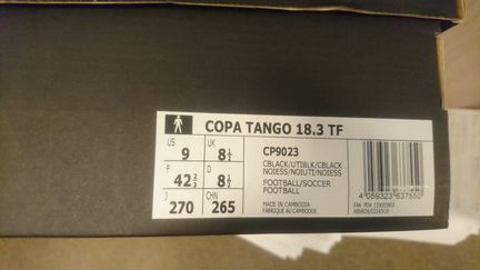 Бутсы шиповки Adidas copa tango 18.3 TF