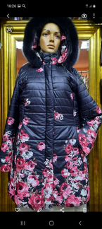 Пальто с капюшоном