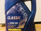Масло Mannol Classic 10W40