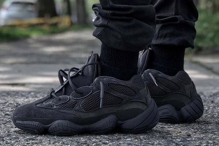 Adidas Yeezy 500 Black