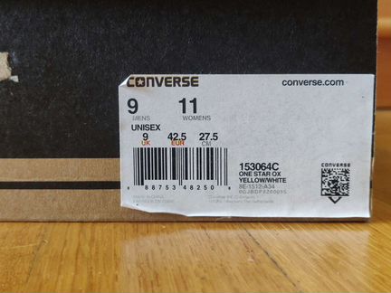 Желтые Кеды Converse