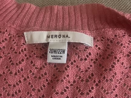 Новая кофта