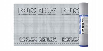 Delta-Reflex Plus (1.5х50 м)