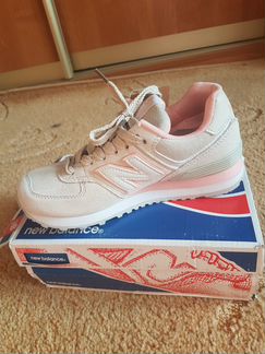 Кроссовки