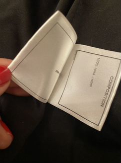 Пиджак твидовый под Chanel