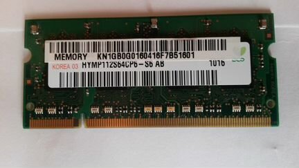 Память ноутбучная DDR2 800MHz, 1 GB