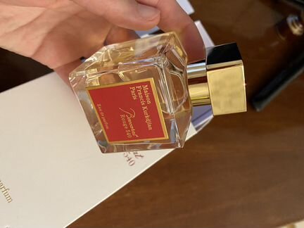 Baccarat rouge 540 maison francis kurkdjian 70 ml
