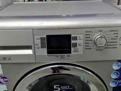 Стиральная машина beko wkb 61041. Стиральная машина Beko WKB 61041 PTMSC. Стиральная машина Beko WKB 61041 PTMC.